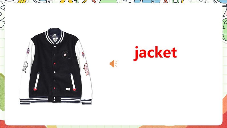 人教版新起点英语五上 Unit 4 《Shopping day》 Lesson 3 课件第5页