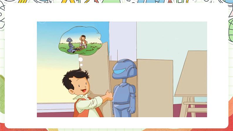 人教版新起点英语五上 Unit 6 《Chores》 Story time 课件03