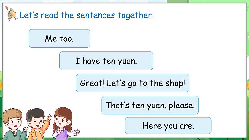 Unit 6 Useful numbers Part C Project Make a birthday card(课件+素材)-2024-2025学年人教PEP版(2024)英语三年级上册06
