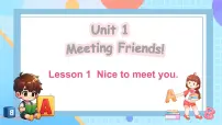 小学英语闽教版(2024)三年级上册(2024)Lessons 1 Nice to meet you教课内容ppt课件