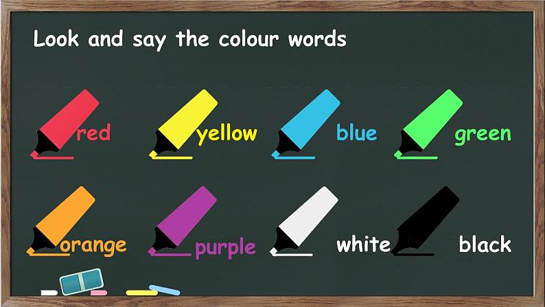 Unit 3 Colours and letters Unit review(课件+素材)冀教版(三起)英语三年级上册04
