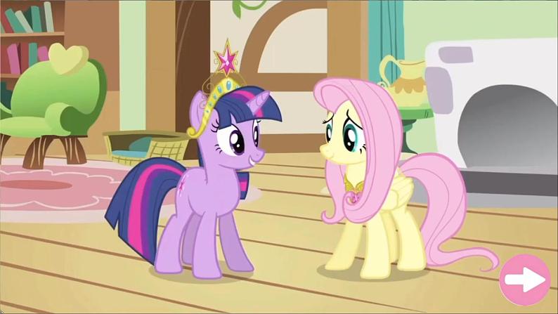 True friends第2页