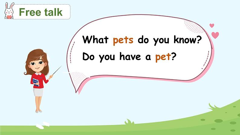 U3 第1课时 A Let's talk & Do a survey第3页