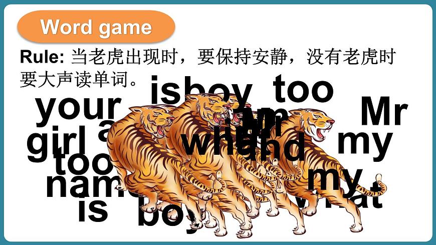 Unit 2 What’s your name 第3課時(shí)(Wrap-up time & Assessment time)(課件)-2024-2025學(xué)年譯林版(2024)(三起)英語(yǔ)三年級(jí)上冊(cè)第4頁(yè)