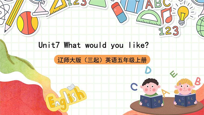 辽师大版(三起)英语五上Unit7《What would you like?》课件第1页