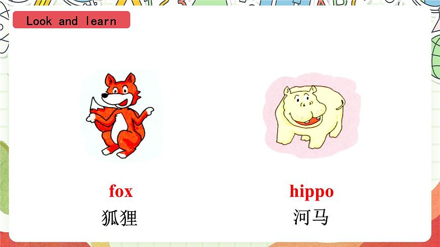滬教牛津版（六三制一起）英語二上Module 4 Unit 2《In the forest》課件第2頁