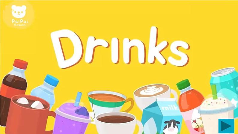 Unit 5 Drinks and fruits Lesson 1(课件+素材)-2024-2025学年人教精通版(2024)英语三年级上册02