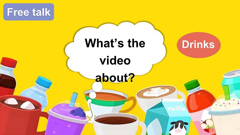 Unit 5 Drinks and fruits Lesson 1(课件+素材)-2024-2025学年人教精通版(2024)英语三年级上册03