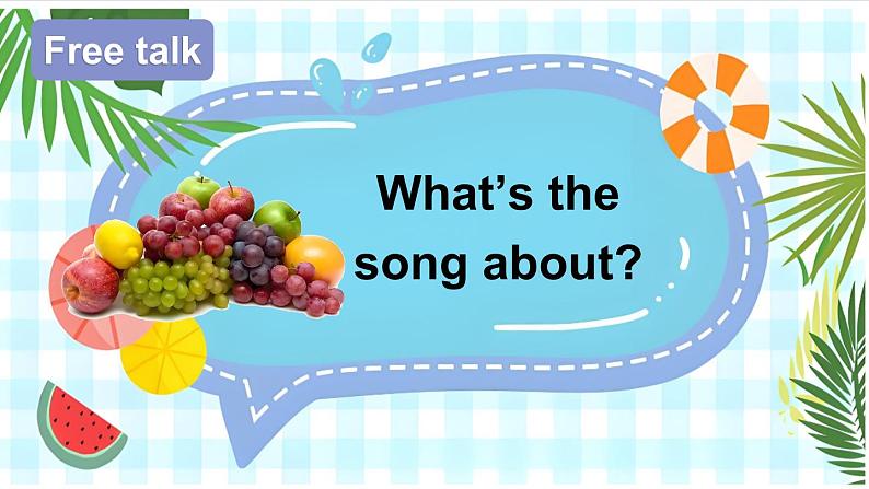 Unit 5 Drinks and fruits Lesson 2(课件+素材)-2024-2025学年人教精通版(2024)英语三年级上册04