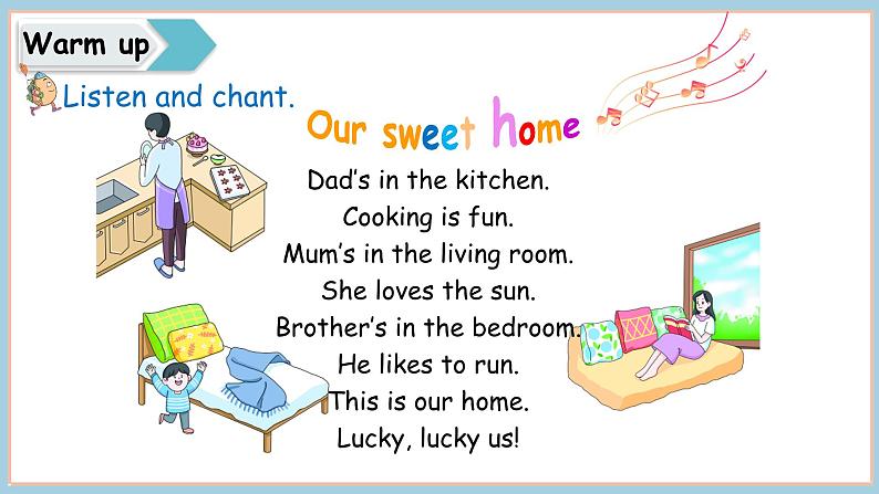 Unit 6 My sweet home Part 4 Hit it big(课件)-2024-2025学年外研版(2024)英语三年级上册02