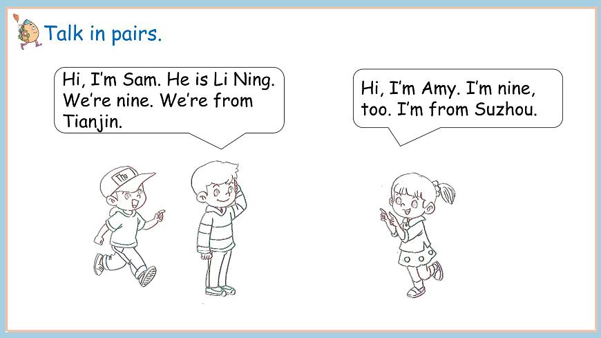 unit 1 Part 2第3頁