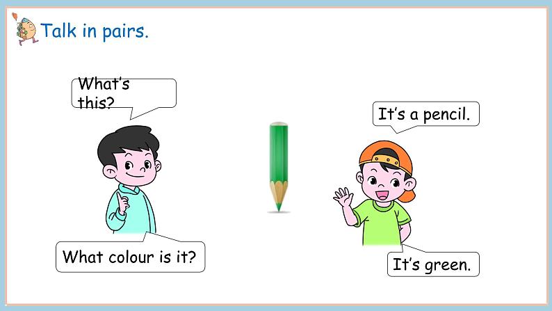 Unit 3 It’s a colourful world! Part 2 Speed up(课件+素材)-2024-2025学年外研版(2024)英语三年级上册03