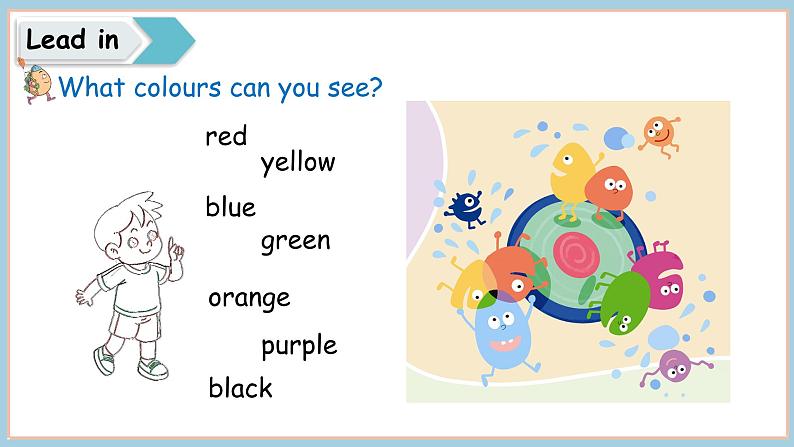 Unit 3 It’s a colourful world! Part 2 Speed up(课件+素材)-2024-2025学年外研版(2024)英语三年级上册06