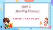 小学英语闽教版（2024）三年级上册（2024）Lessons 3 How are you?图片ppt课件