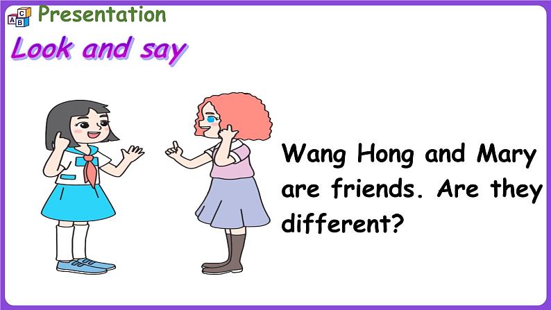 冀教版(三起)英语三上 Unit 5 About me! Lesson 3 It’s OK to be different!(课件)05