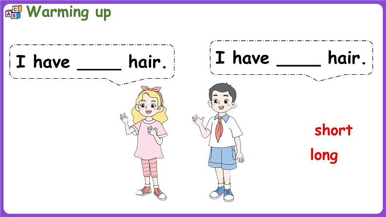 冀教版(三起)英语三上 Unit 5 About me! Lesson 4 This is me!(课件)04
