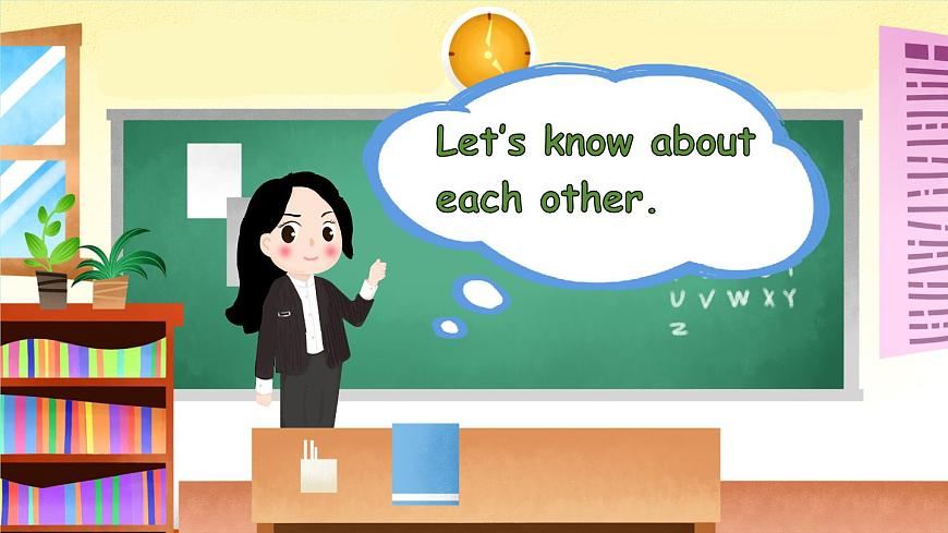 Welcome to school  課件第4頁