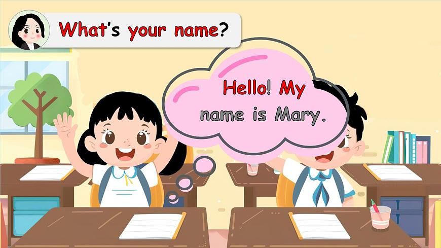 Welcome to school  課件第5頁