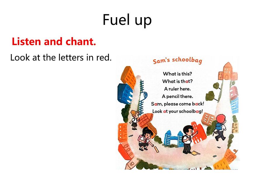 Unit 2 My school things Fuel up 授課課件第4頁