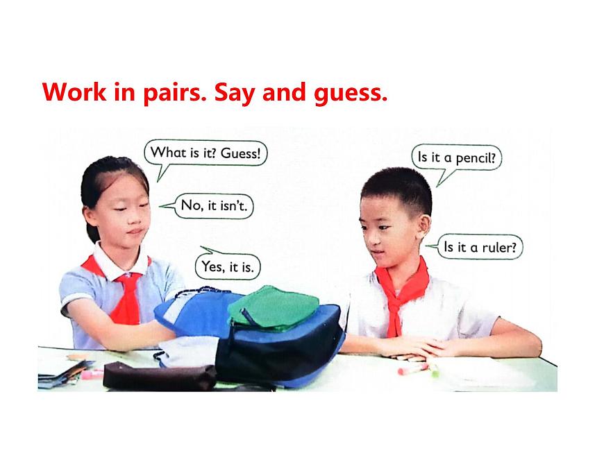Unit 2 My school things Fuel up 授課課件第7頁
