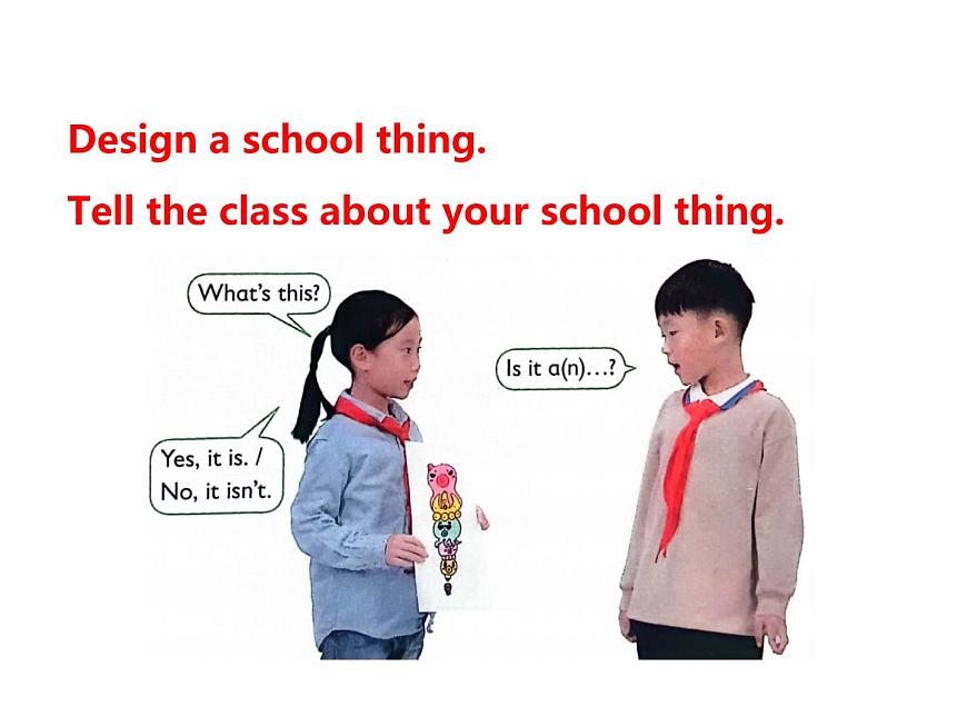 Unit 2 My school things Hit it big& Wrap up & Let's explore授課課件第6頁