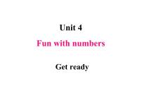 外研版（三起）2024三年级上册（2024）Unit 4 Fun with numbers授课ppt课件