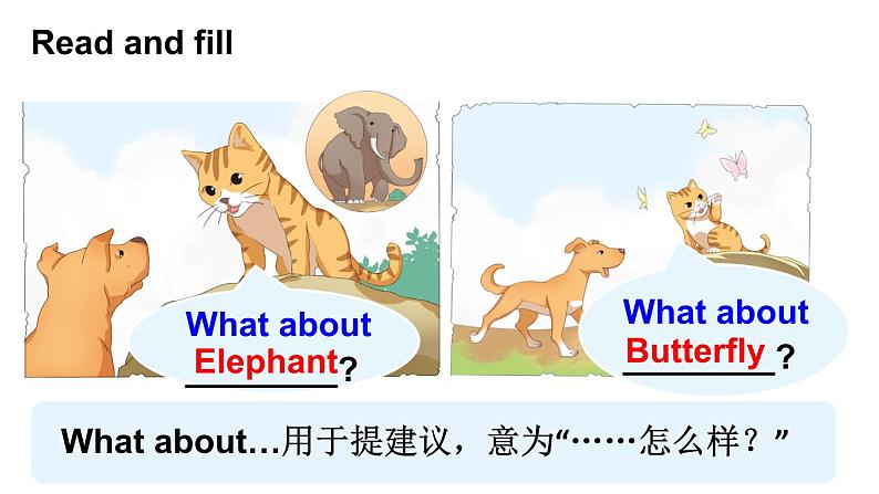Unit 4 Friends Story time 课件07
