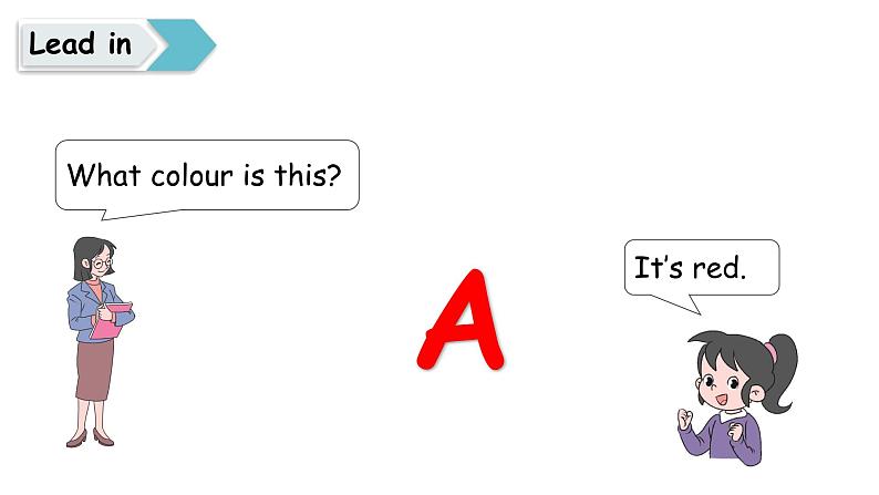 Unit 3 Colours and letters Lesson 2(课件+素材)-2024-2025学年冀教版(2024)英语三年级上册03
