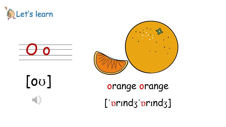 Unit 3 Colours and letters Lesson 2(课件+素材)-2024-2025学年冀教版(2024)英语三年级上册07