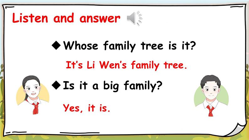 新牛津上海版(三起)英语三年上册--Unit 2 What’s interesting about families 第3课时(Communicate)(课件+素材)07