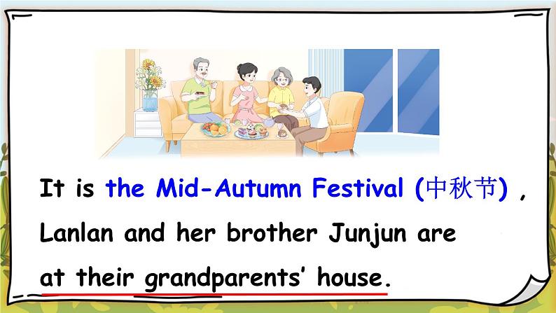 新牛津上海版(三起)英语三年上册--Unit 2 What’s interesting about families 第4课时(Extend)(课件+素材)05