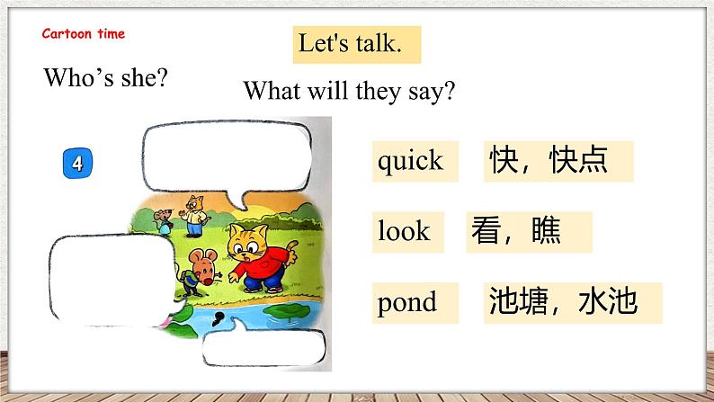 Unit 5 She's my mother 第一课时 Cartoon time(课件)-2024-2025学年译林版(三起)英语三年级上册06