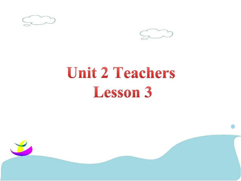 人教版(新起点)小学英语五年级上册 Unit 2 Teachers Lesson 3 课件01