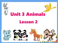 人教版（新起点）小学英语五年级上册 Unit3 Animals Lesson2 课件