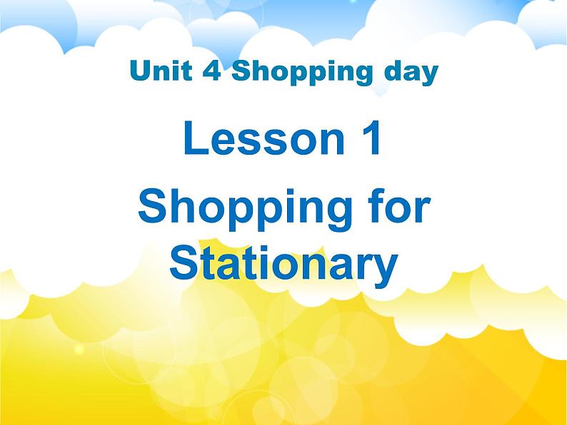 人教版(新起点)小学英语五年级上册 Unit 4 Shopping Day 第一课时 课件+素材01