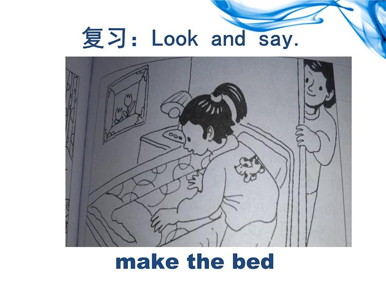 人教版(新起点)小学英语五年级上册 Unit 6 Chores Lesson 2 课件+素材08