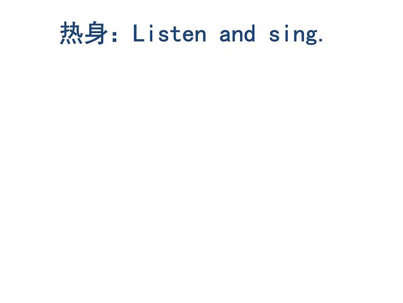 lesson 5第7页