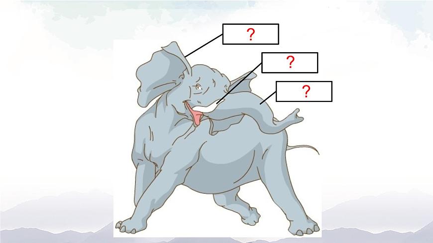 人教版（新起點(diǎn)）小學(xué)英語(yǔ)六年級(jí)上冊(cè) Unit 3 Animal World 第三課時(shí)課件課件第8頁(yè)