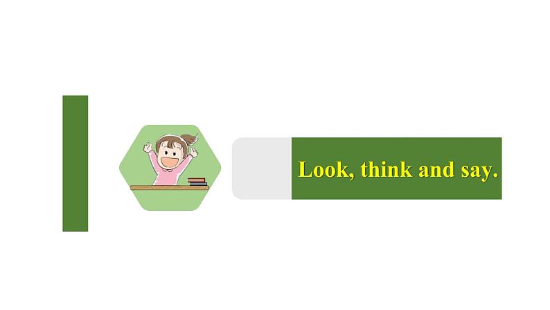 人教版(新起点)小学英语六年级上册 Revision 1 第二课时课件03