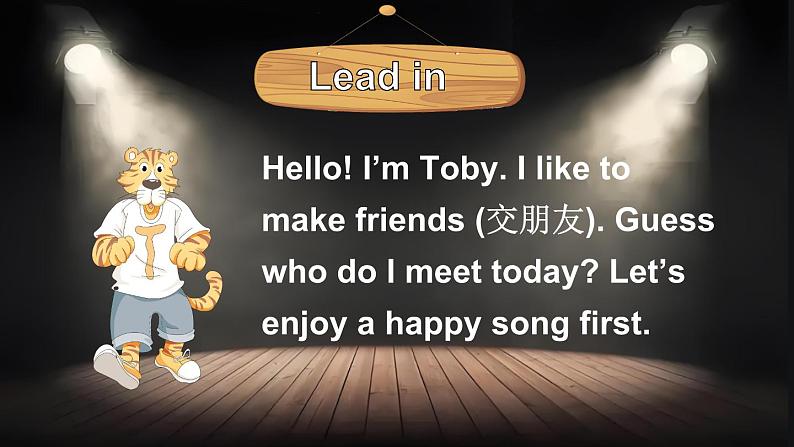 Unit 1 Hello, hello!(Ready to learn)(课件+素材)-2024-2025学年Join in 外研剑桥英语三年级上册03
