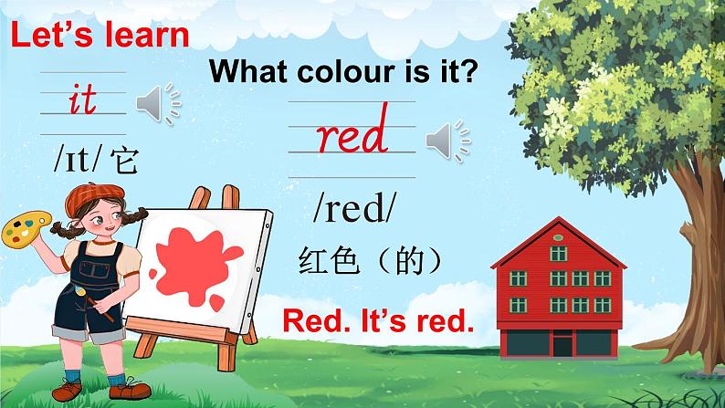 Unit 2 Colourful world 第1课时(Ready to learn)(课件+素材)-2024-2025学年Join in 外研剑桥英语三年级上册05