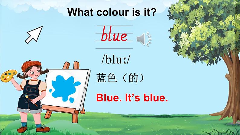 Unit 2 Colourful world 第1课时(Ready to learn)(课件+素材)-2024-2025学年Join in 外研剑桥英语三年级上册08