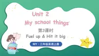小学英语外研版(三起)2024三年级上册(2024)Unit 2 My school things背景图ppt课件