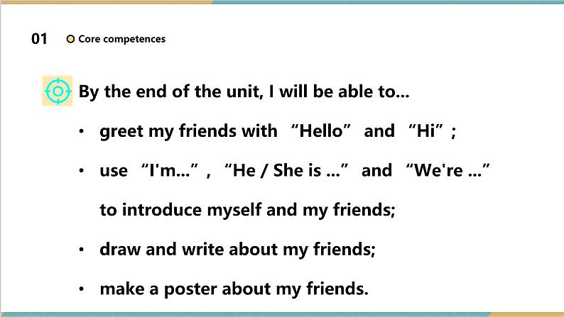 【新教材】三起外研版英语三上Unit 1 Let's be friends Period 2 课件+单元整体教学设计+课时教案04
