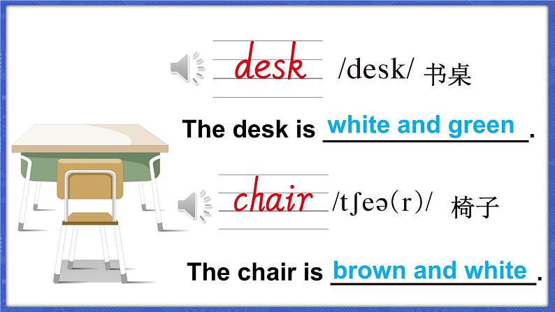 Unit 5 In my classroom 第1课时(Ready to learn)(课件+素材)-2024-2025学年Join in 外研剑桥英语三年级上册06