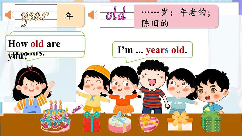 Unit 2 Fun Numbers Lesson 3 How old are you?(课件+素材)-2024-2025学年闽教版(2024)英语三年级上册07