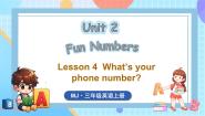 闽教版（2024）三年级上册（2024）Lessons 4 What's your phone number?背景图课件ppt