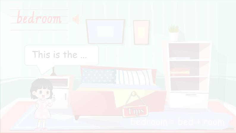 Unit 6 My sweet home 第1课时(Get ready & Start up)(课件+素材)2024-2025学年外研版(三起)(2024)英语三年级上册05