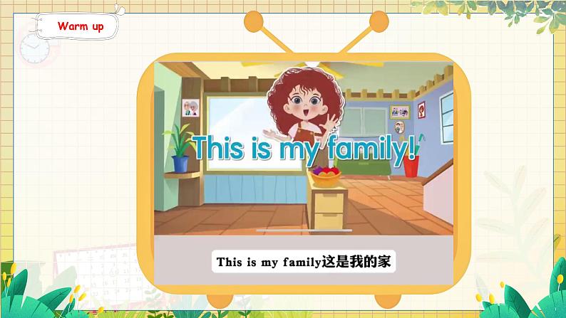 1. Unit 2 Part A Let's talk & Listen, sing and play 人教版(2024)英语三年级上册PPT课件+表格教案02