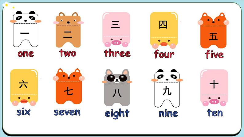Assessment Ⅰ(课件)-2024-2025学年湘少版(三起)(2024)英语三年级上册08